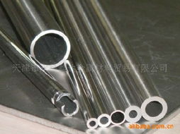 天津市永昊鑫達金屬材料貿易有限公司 專業鎳合金產品與金屬材料解決方案